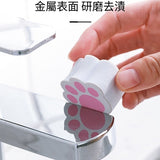 客製造型迷你清潔海綿