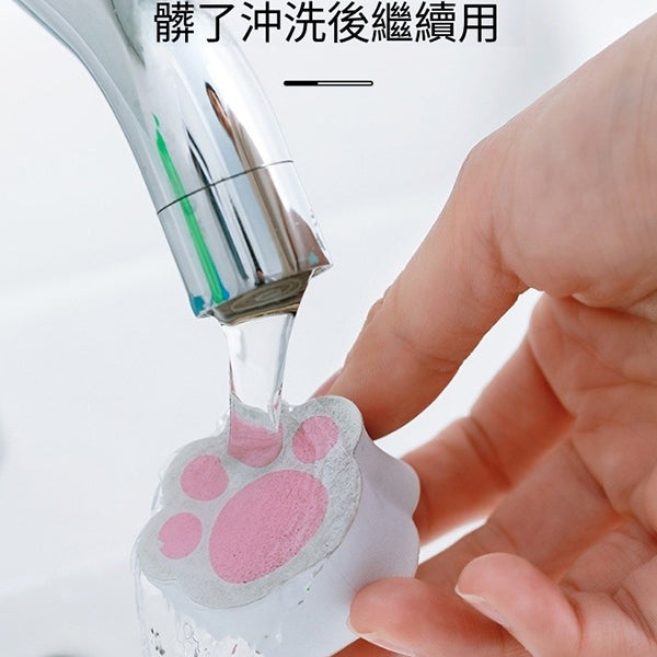 客製造型迷你清潔海綿