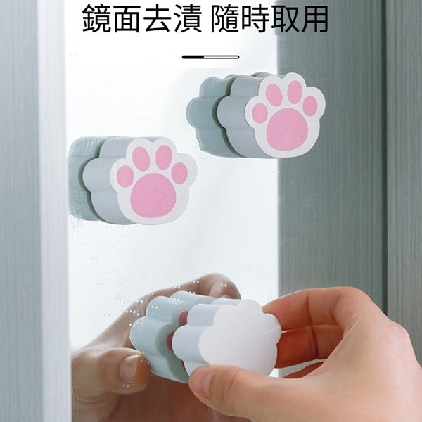 客製造型迷你清潔海綿