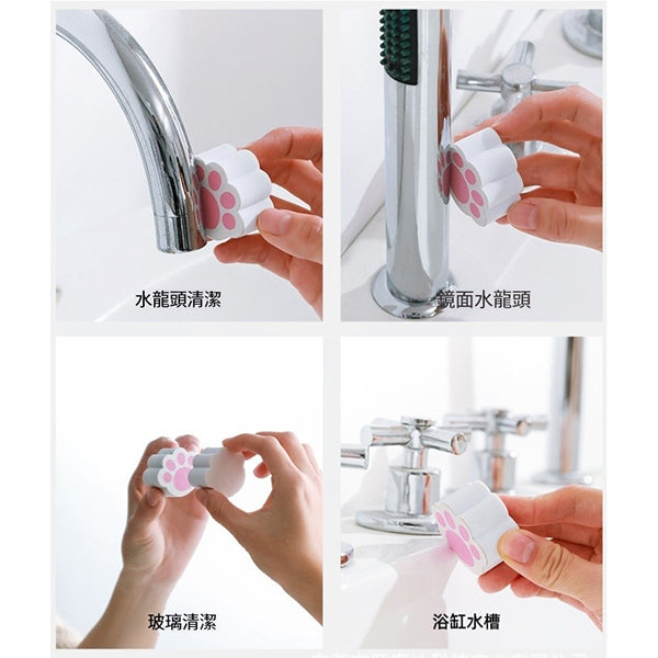 客製造型迷你清潔海綿
