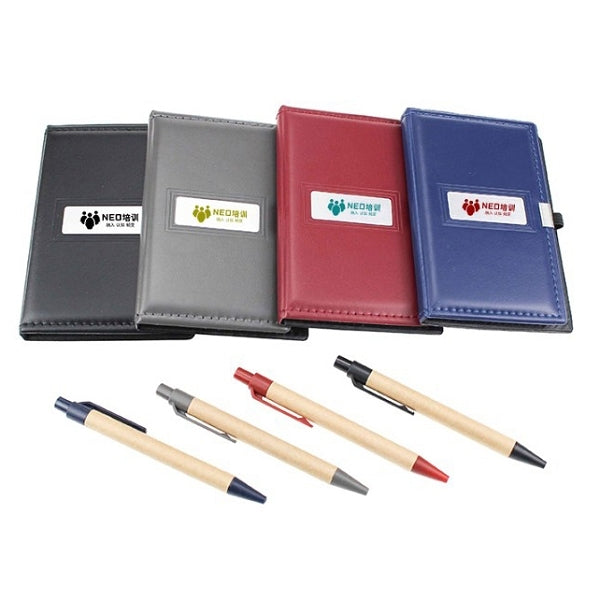 PVC封面附筆商務便利貼本