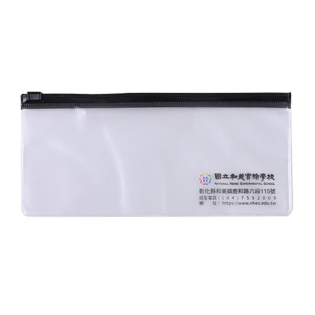 磨砂PVC夾鏈袋