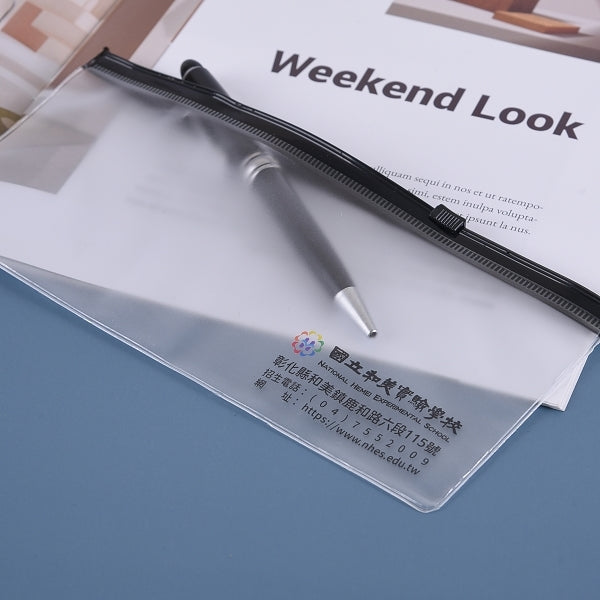磨砂PVC夾鏈袋
