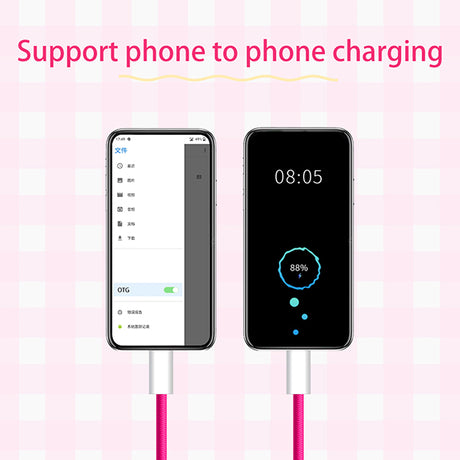 四合一掛繩數據充電線