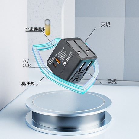 2USB插頭