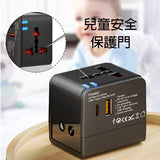 2USB插頭