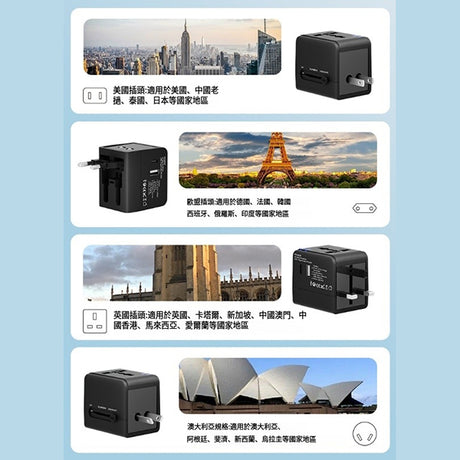 2USB插頭