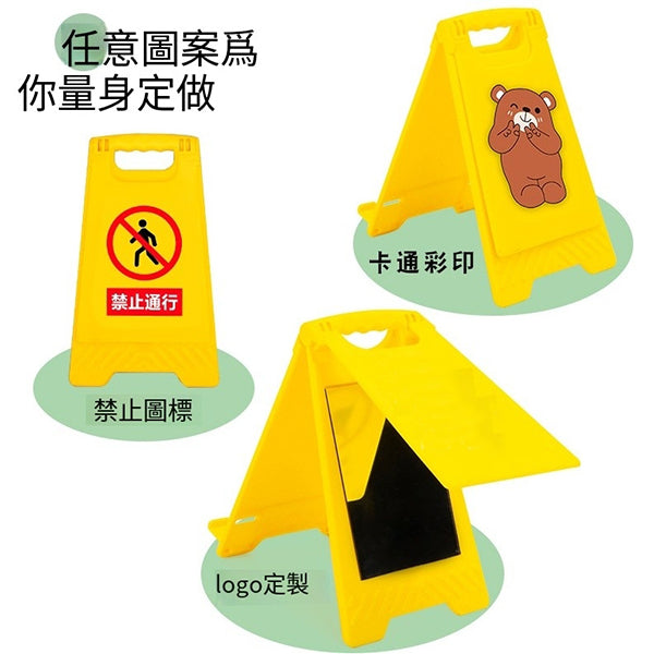 警示牌造型手機支架