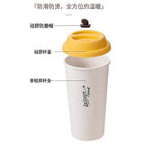 500ml防摔便攜咖啡杯
