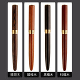 黃銅檀木圓珠筆