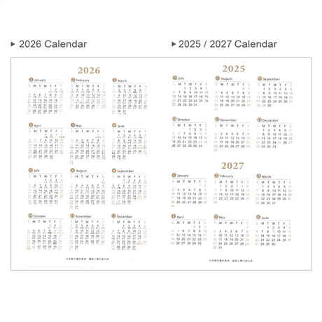 2026-25K工商日誌內頁