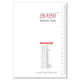 2026-25K工商日誌內頁