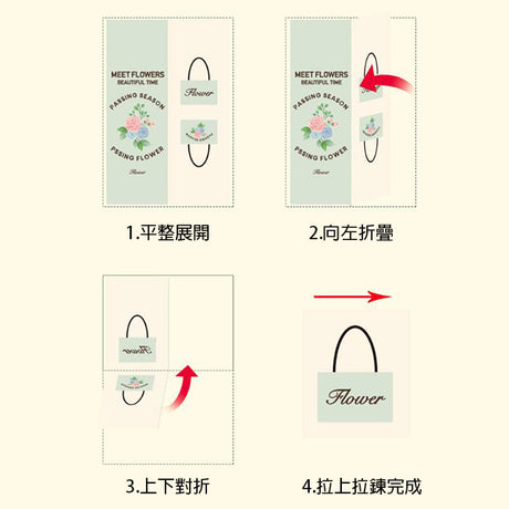 野餐墊戶外露營多功能防潮墊