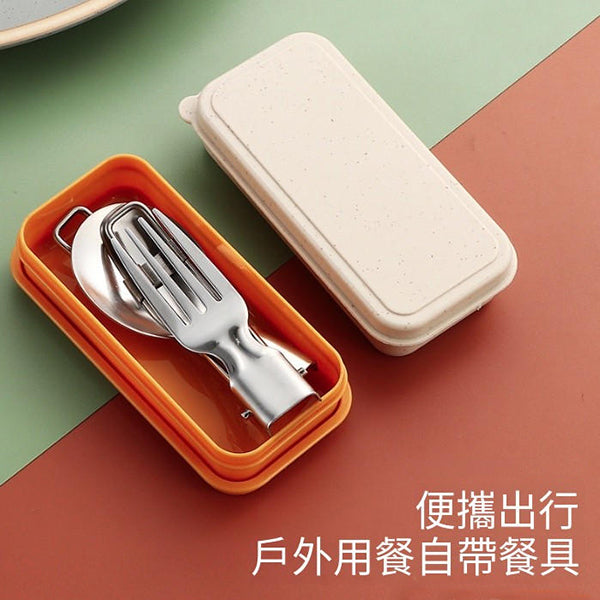 可折疊餐具