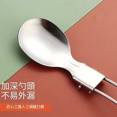 可折疊餐具