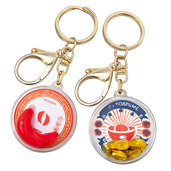 聖杯鑰匙圈