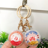 聖杯鑰匙圈