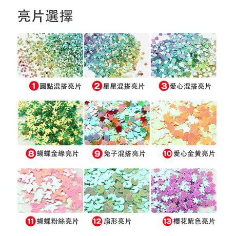 搖搖樂鑰匙圈