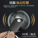 啤酒開瓶器鑰匙圈