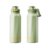 不鏽鋼運動水瓶
