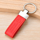 PU皮革鑰匙圈