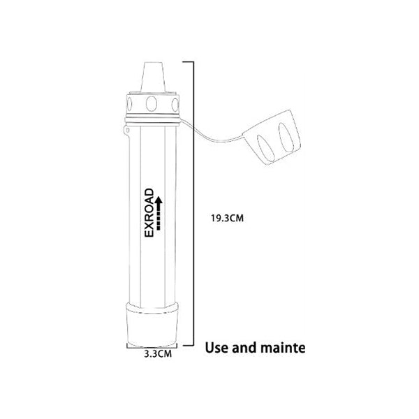 個人生存迷你淨水吸管