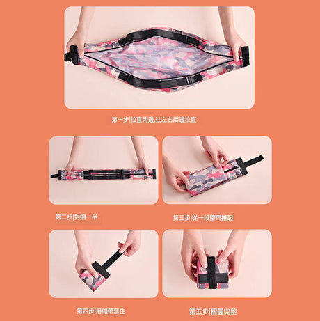 折疊環保購物袋