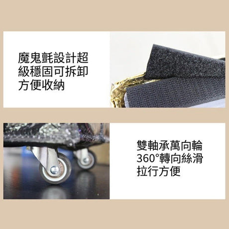 浩克包