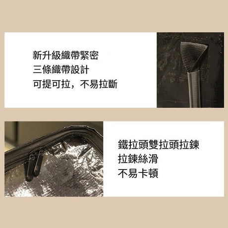 浩克包