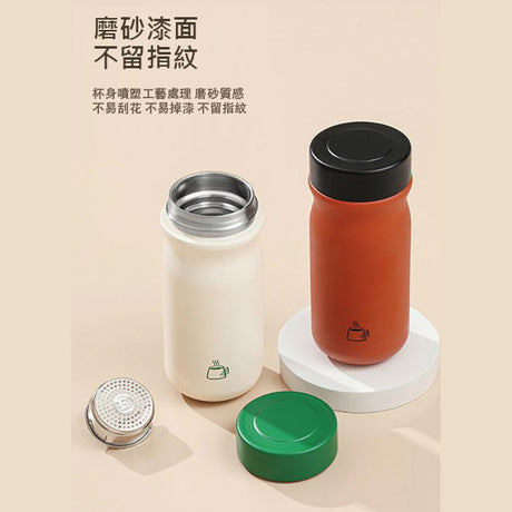 不銹鋼保溫杯