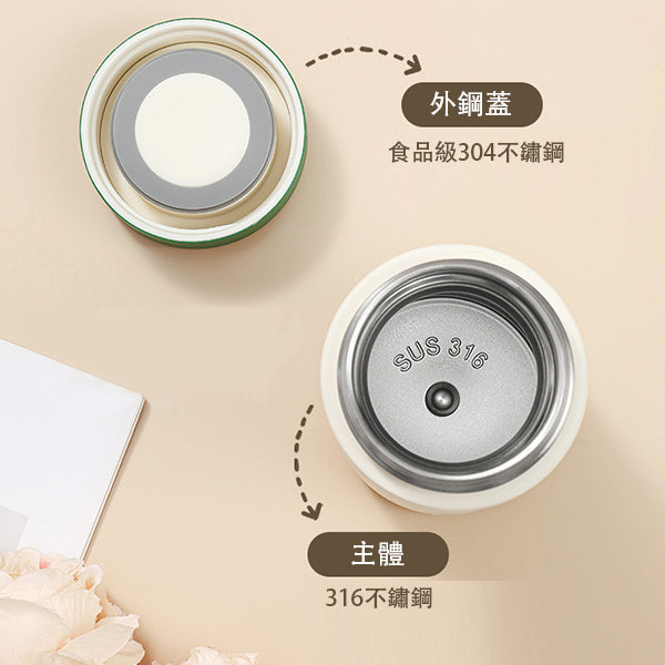 不銹鋼保溫杯