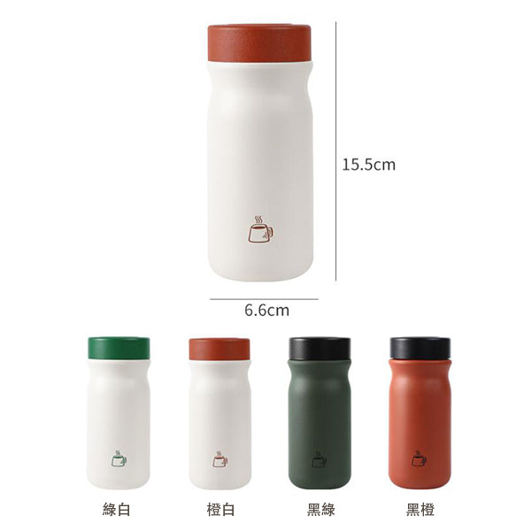 不銹鋼保溫杯