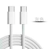 快充數據充電線