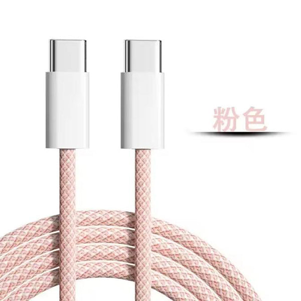 快充數據充電線