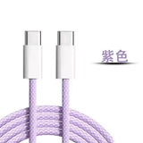 快充數據充電線