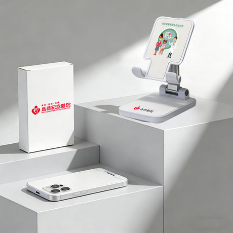 折疊伸縮手機支架