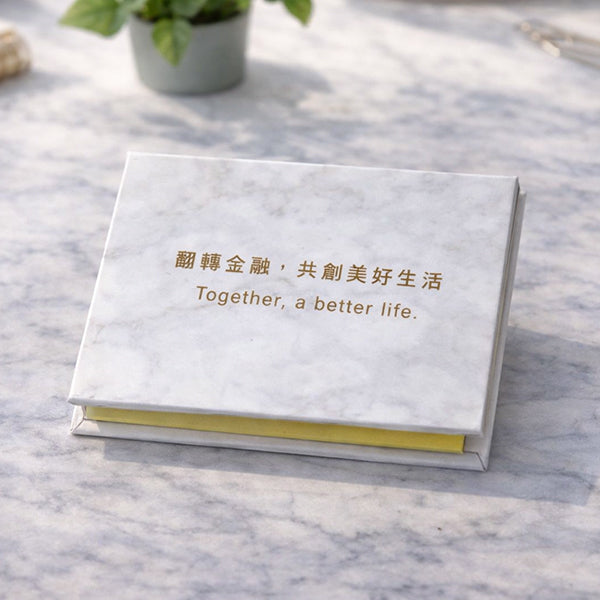 硬殼款便利貼