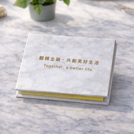 硬殼款便利貼