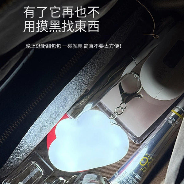 包包燈鑰匙圈