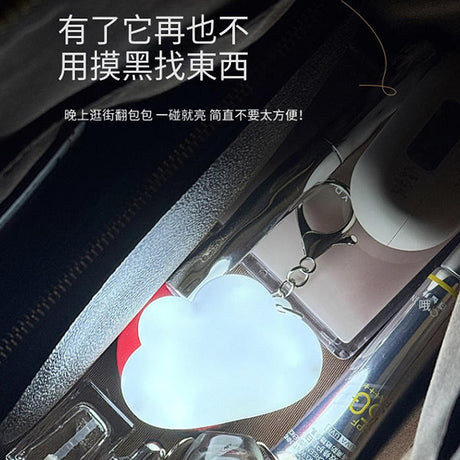 包包燈鑰匙圈