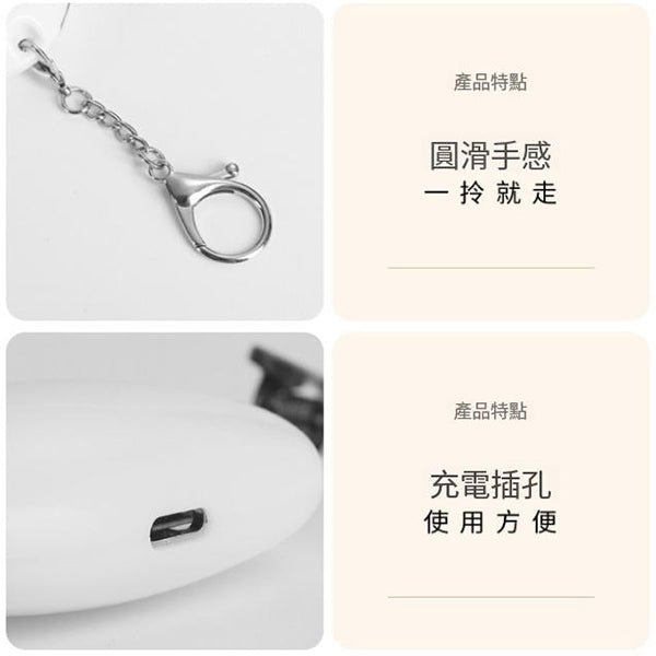 包包燈鑰匙圈