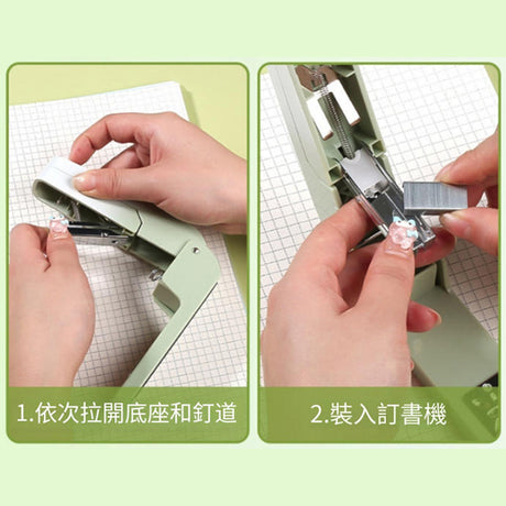 旋轉訂書機