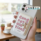 磁吸手機背貼卡包