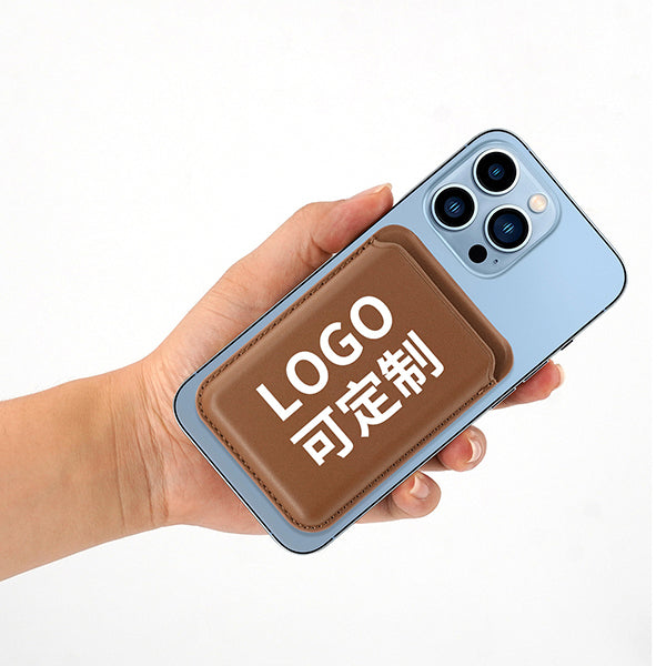 磁吸手機支架卡包