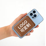 磁吸手機支架卡包