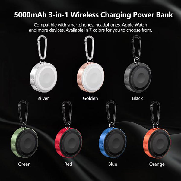 磁吸行動電源