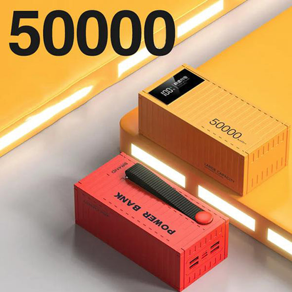 50000mAh行動電源
