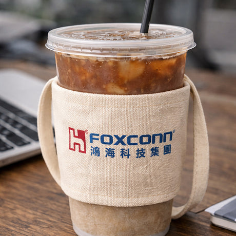 帆布杯套