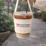 帆布杯套
