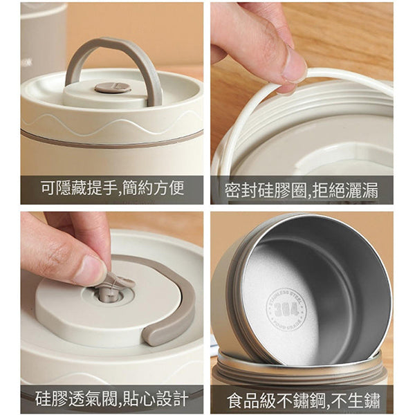 304不鏽鋼保溫便當盒